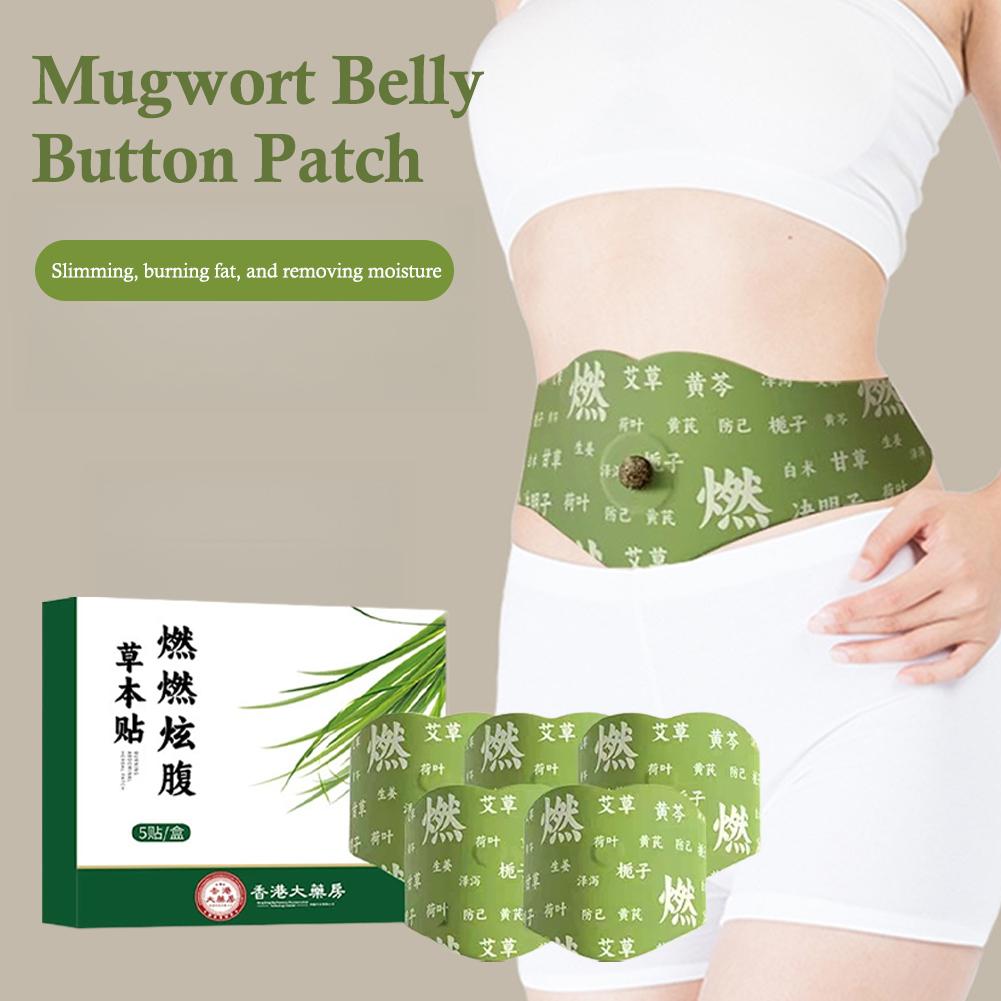 Herbal Weight - 12/3/4/5 Vellen Natuurlijke Gewichtsverlies Navel Patches,