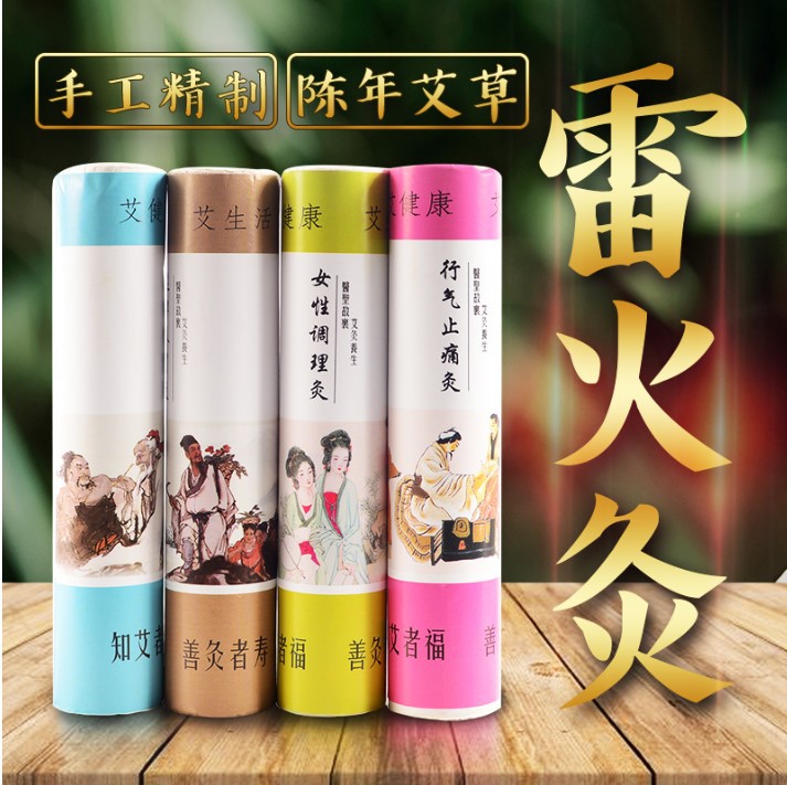 Kruiden Moxibustion Moxa Stick - Herbal Weight recensie en prijs